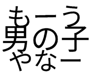 837327111