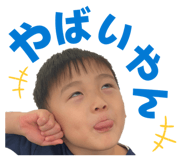 837327119