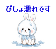 837327319