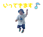 837327379