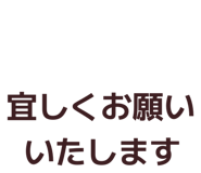 837327386