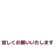 837327387