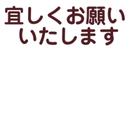 837327388