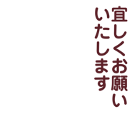 837327394