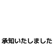 837327397