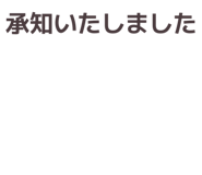 837327399