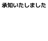 837327400