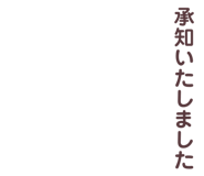 837327402