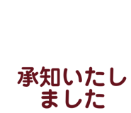 837327405