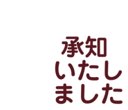 837327406