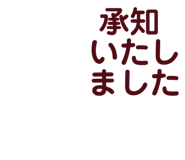 837327407