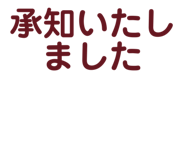 837327408