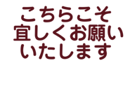837327409