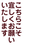 837327412