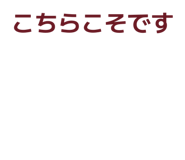 837327413