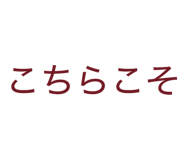837327414