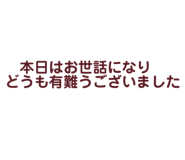 837327417
