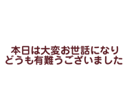 837327418