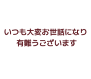 837327419