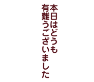 837327422