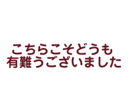 837327423