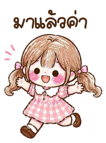 837327799