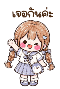 837327825