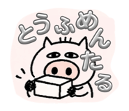 837328000