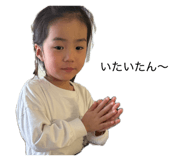 837328891