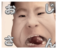 837328909