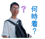 837329137