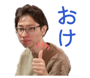 837329138