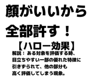 837329161