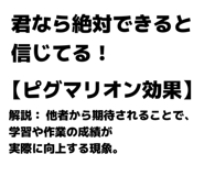 837329163