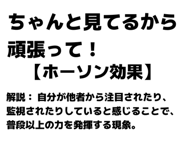 837329167