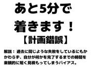 837329170