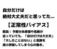 837329172