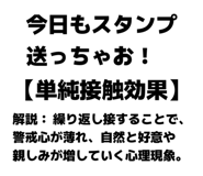 837329210