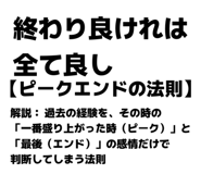 837329214