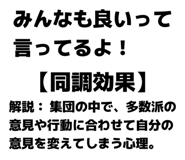 837329224