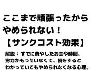 837329229
