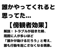 837329230