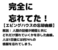 837329231