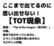 837329232