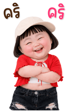 บิ๊ก เด็กอ้วนหนุบหนับ 115 รูปที่ 39