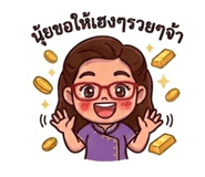 837340612
