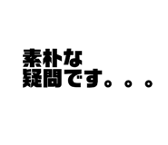 837367653