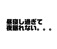 837367654
