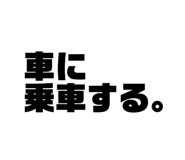 837367655