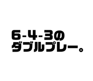 837367656